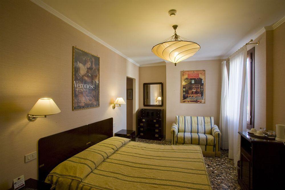 Hotel Agli Alboretti Venecia Exterior foto