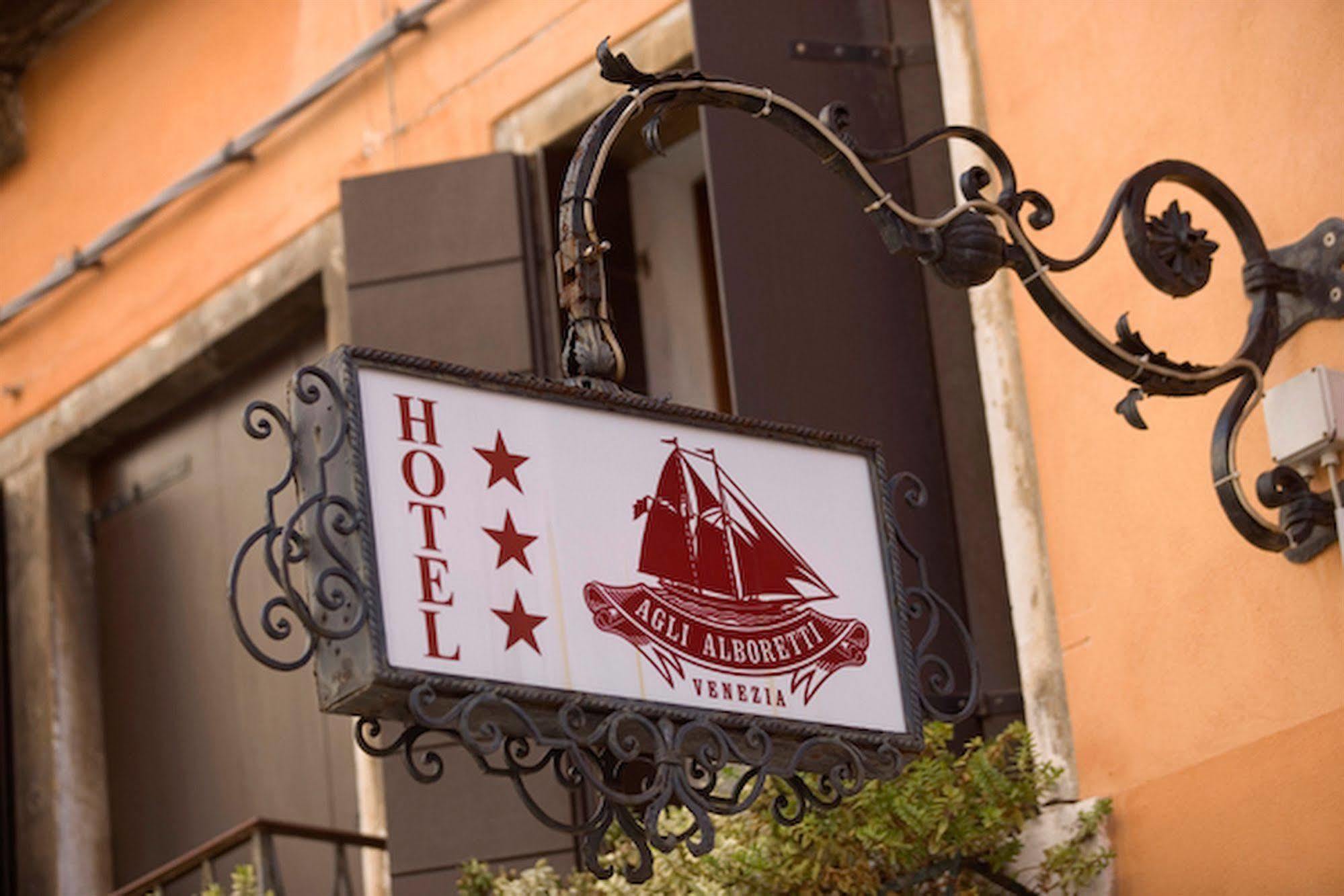 Hotel Agli Alboretti Venecia Exterior foto